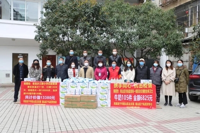 助力復工復產(chǎn) 遂寧新聯(lián)會有新招 文化賦能激活經(jīng)濟新動能